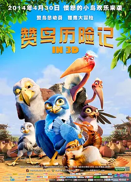 警花在刑具上强制高潮